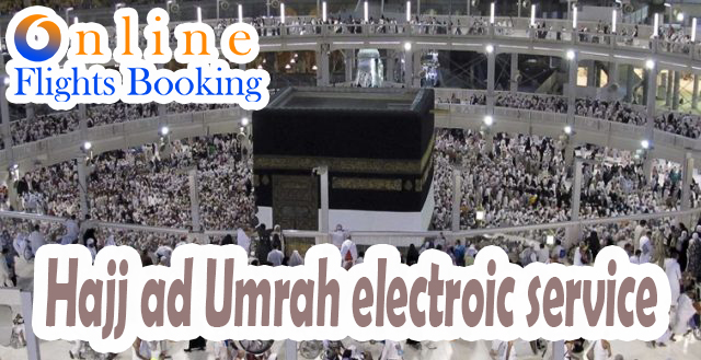 Hajj-ad-Umrah-electroic-service